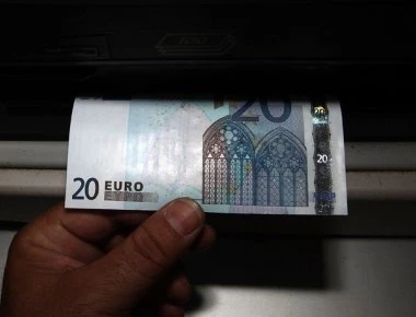 Η αυξημένη εποπτεία και οι 20 δεσμεύσεις της μεταμνημονιακής περιόδου